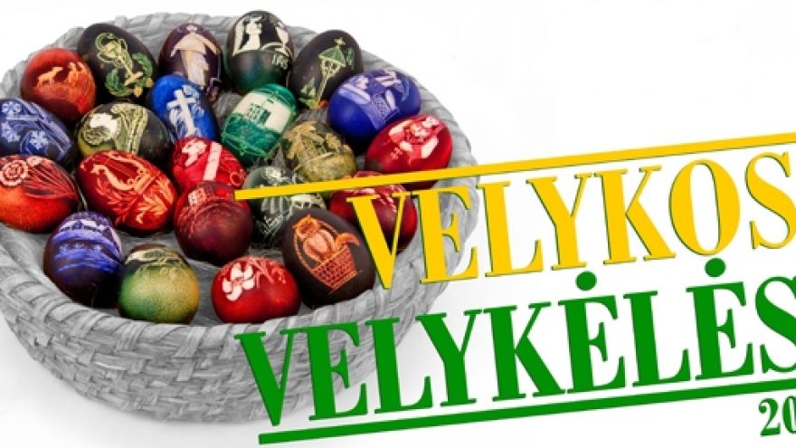 ATVELYKIO ŠVENTĖ ŽALIŪKIŲ MALŪNININKO SODYBOJE