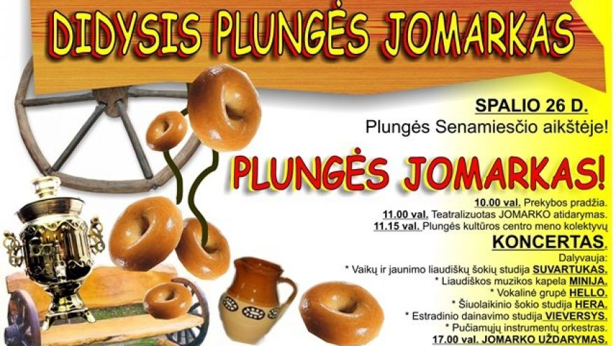 DIDYSIS PLUNGĖS JOMARKAS