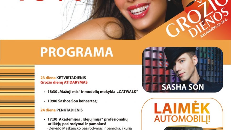 Nemokamai Sasha Son, 69 Danguje koncertai ir nuolaidos iki 40 proc.