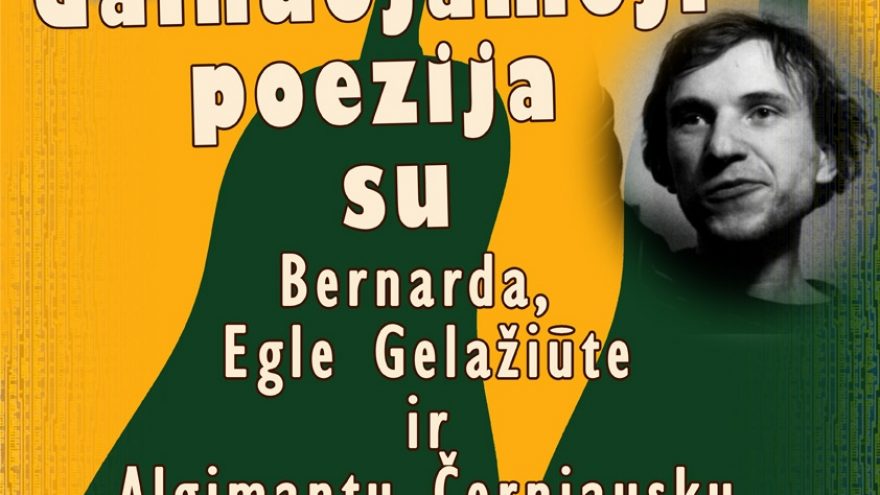 Dainuojamosios poezijos vakaras TAU (NEmokamas)