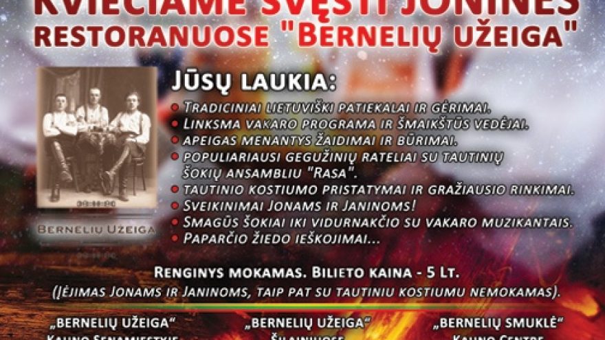 Joninės “Bernelių užeigoje”