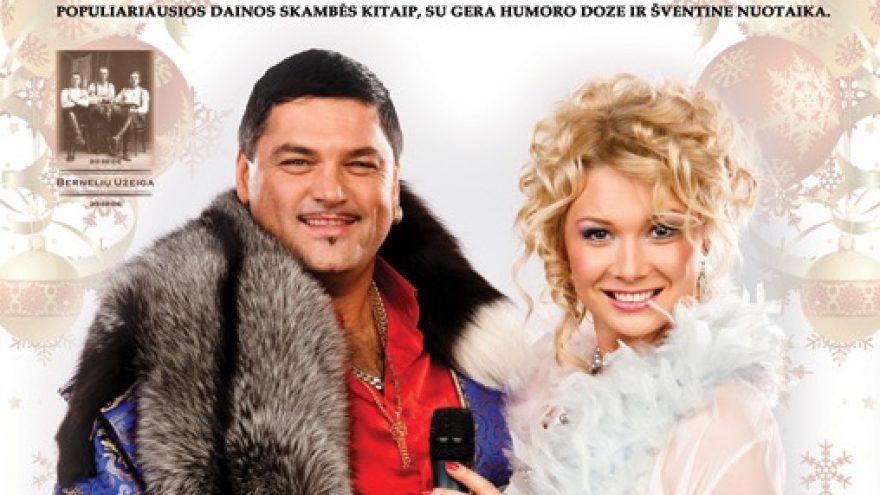 „Žvaigždių klubo naktis”