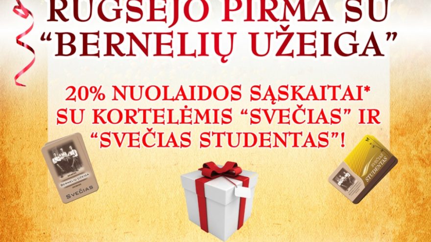 Rugsėjo Pirma su “Bernelių užeiga”