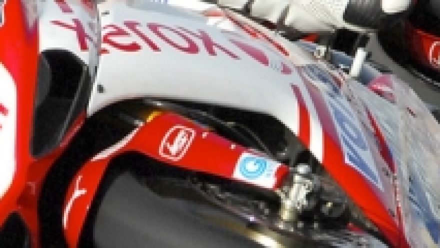 2011.07.11 – 2011.07.17 Sporto baras – Moto-GP