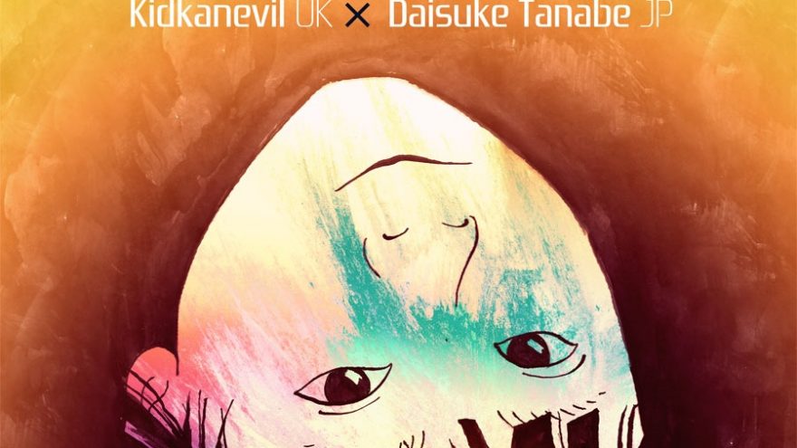 nowJapan: Kidsuke