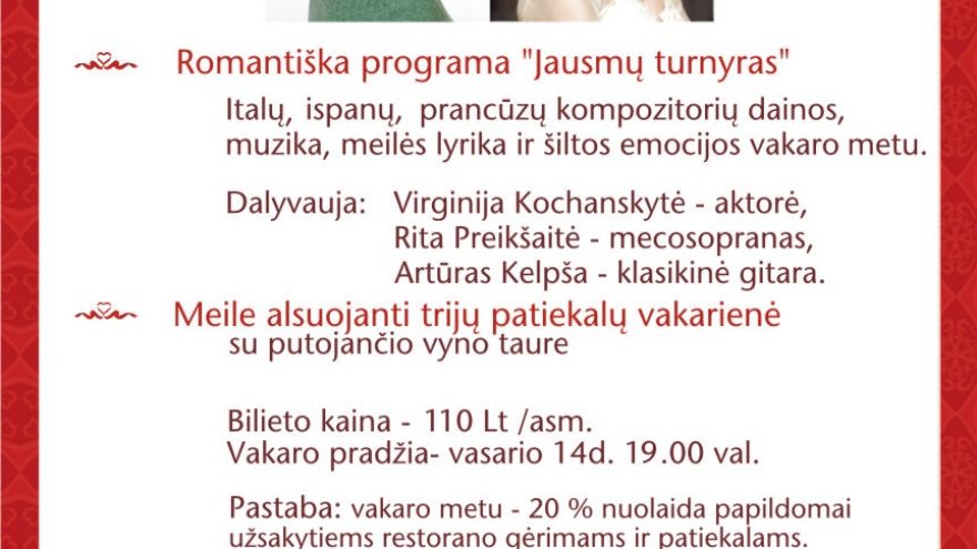 Valentino diena viešbutyje “Perkūno namai”