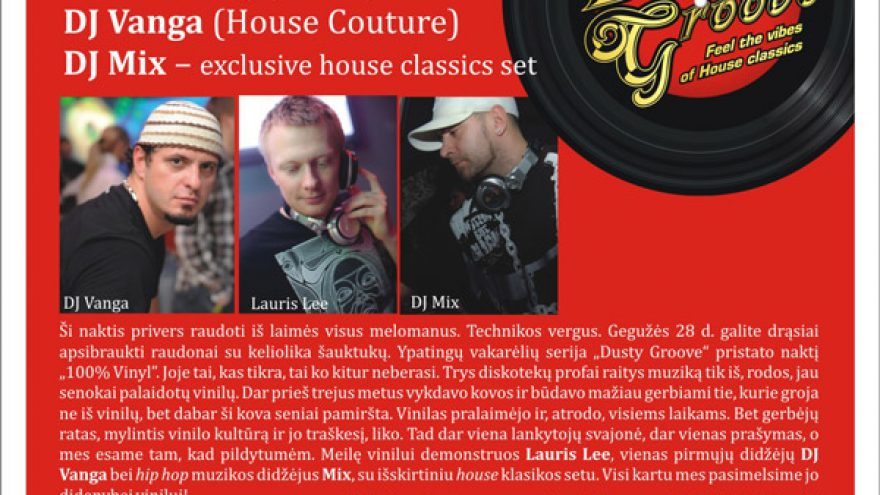 DUSTY GROOVE: 100% VINYL