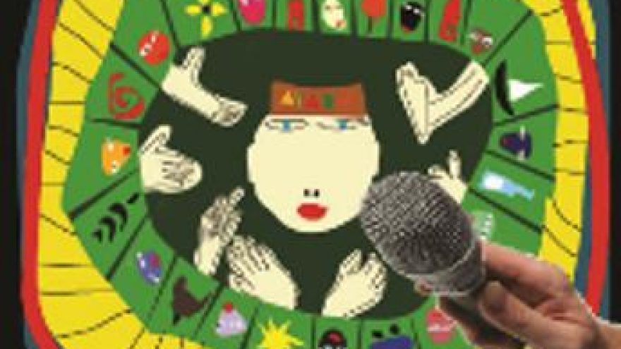Improvizacijų trupė „IMPRO 241“