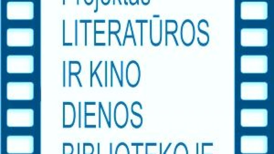 Susitikimas su A.Puipa ir J.Skablauskaite