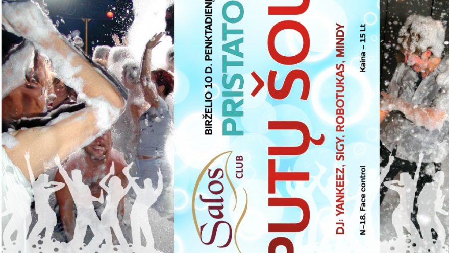 Putų Šou