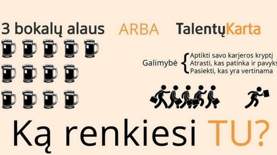 Ateik, išgirsk ir pasinaudok