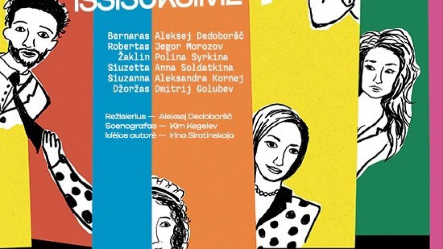 Teatrinė komedija ”KAIP NORS IŠSISUKSIME!”