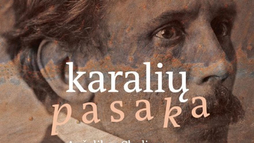 ACH šokio spektaklis ”KARALIŲ PASAKA” | Kaunas