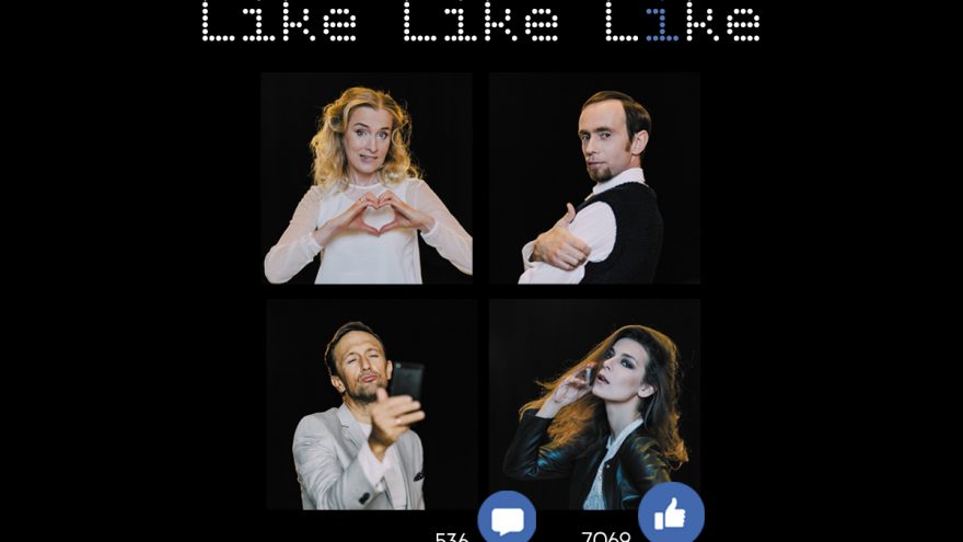 Like Like Like