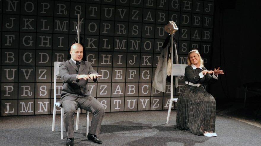MAŠININKAI | Keistuolių teatras
