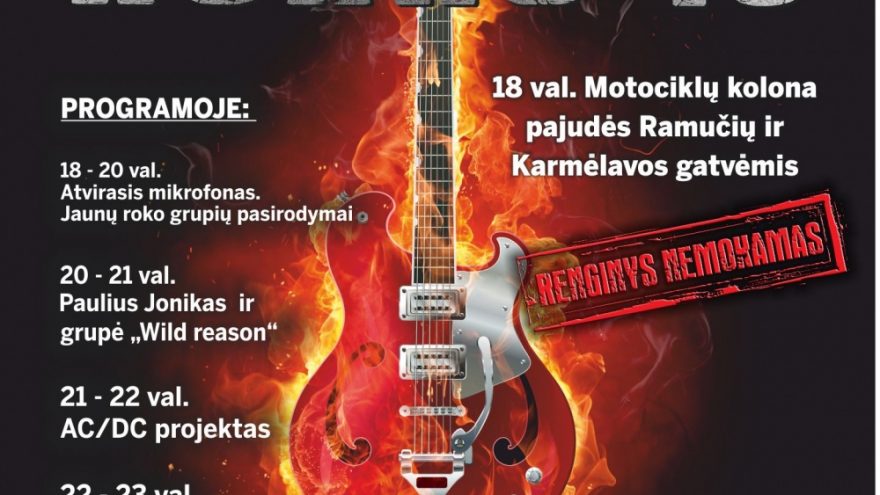 Gatvės Rokas