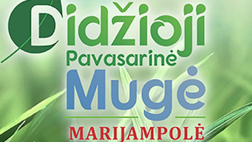 “Didžioji pavasarinė mugė”