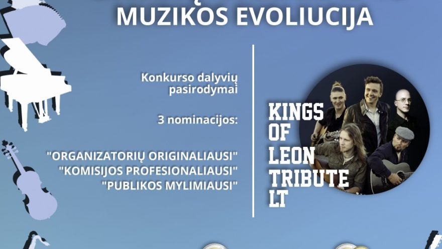 “GITARŲ VAKARAS’15: MUZIKOS EVOLIUCIJA”