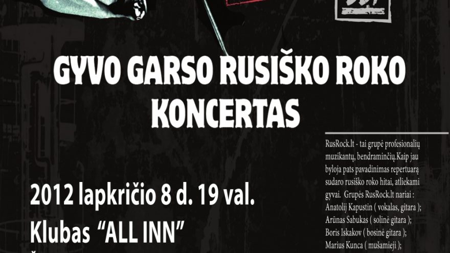 “RusRock.lt” grupės koncertas