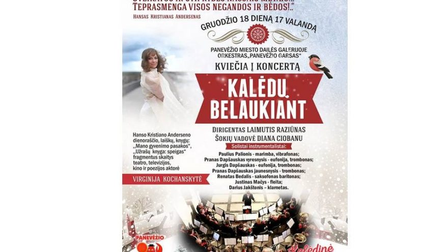 Koncertas „Kalėdų belaukiant“