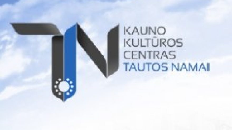 Mėgėjų teatrų festivalis “Kauno rampa 2012”