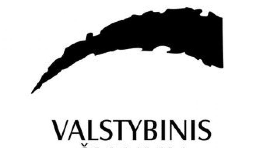 GEISMŲ TRAMVAJUS
