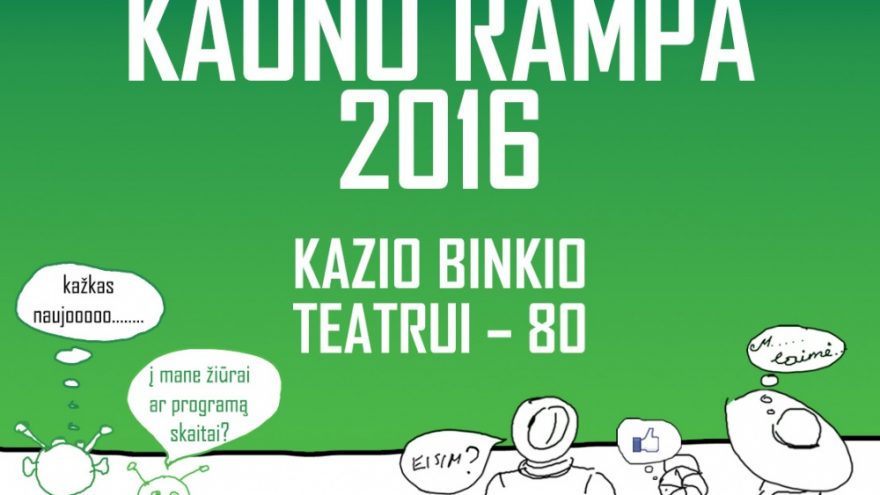 “Kauno rampa 2016”