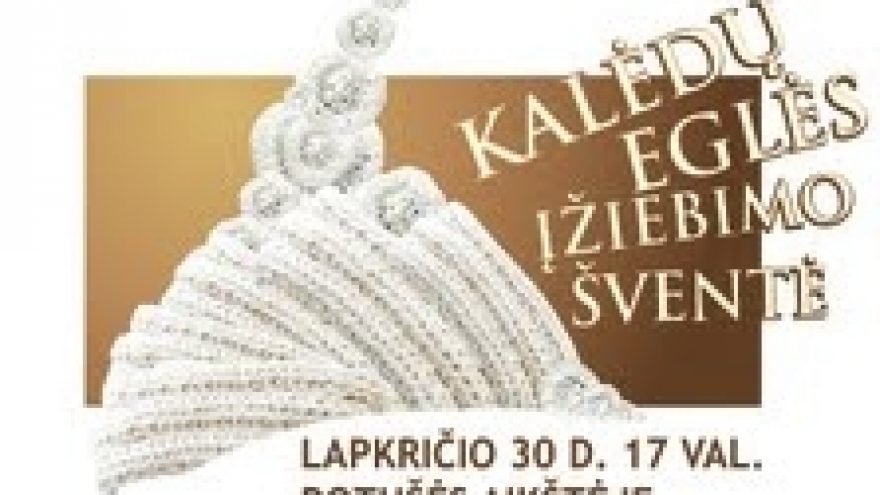 Kalėdų eglės įžiebimo šventė Kaune