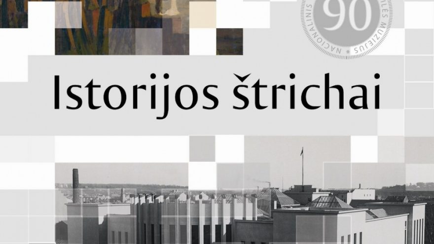 Naujausio leidinio „Istorijos štrichai“ pristatymas